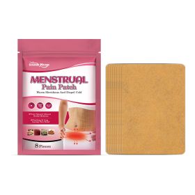 South Moon Menstrual Pain Patch Women's Physiological Period Body Care Patch Relieve Menstrual Pain Care Patch