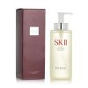 SK II - Facial Treatment Essence - 330ml/11oz StrawberryNet