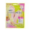 LUCKY TRENDY - Keratin Care Foot Mask BHHM681S3/ 862099 3pairs