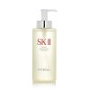 SK II - Facial Treatment Essence - 330ml/11oz StrawberryNet